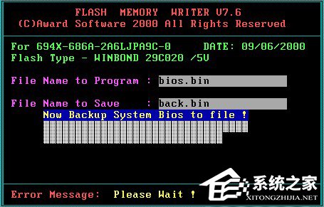 Win7ϵ�yBios�����ķ���