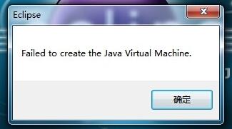 Windows 7 ϵ�y�� eclipse ���ӈ��e��Q����