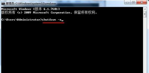 Windows 7 ϵ�y�� eclipse ���ӈ��e��Q����