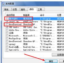 1469936363517285.png 4.png