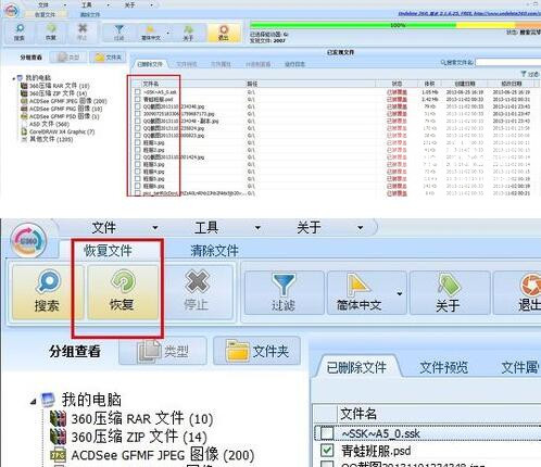 ��ô�֏�(f��)�h�����ļ�