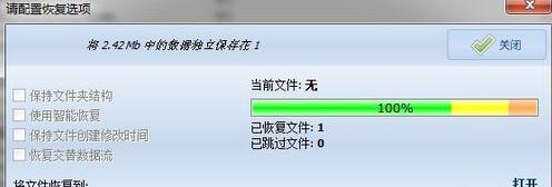 ��ô�֏�(f��)�h�����ļ�