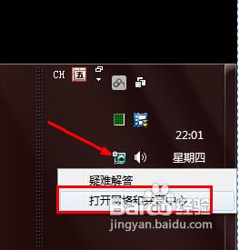 �����˾W�j��Ҫ���ӻ֏�