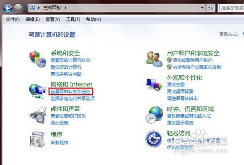 �����˾W�j��Ҫ���ӻ֏�