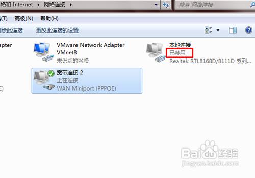 �����˾W�j��Ҫ���ӻ֏�