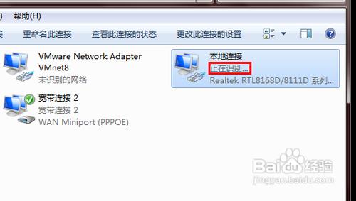 �����˾W�j��Ҫ���ӻ֏�