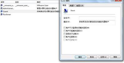 win7系統(tǒng)與xp系統(tǒng)打印機無法打印的解決方法