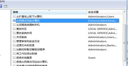 win7系統(tǒng)與xp系統(tǒng)打印機無法打印的解決方法
