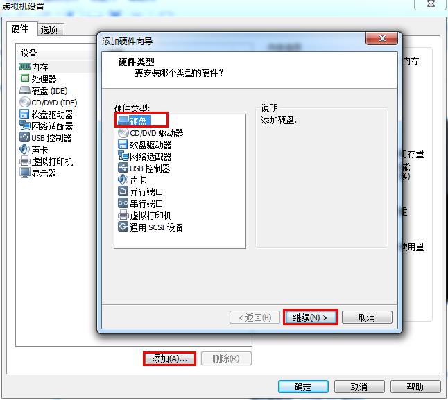 ̓�M�C��ô��U�P���� ��ë��̓�M�CU�P�����O�ý̳�