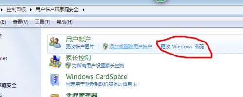 ��θ�����X�_�C�ܴa��win7��
