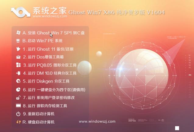 1469948535135730.png 1.png