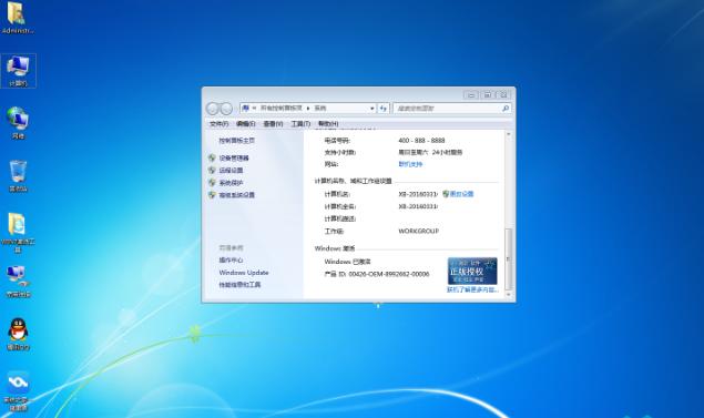 1469948553244936.png 5.png