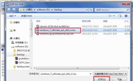 ����WIN7����(d��ng)�P(p��n)