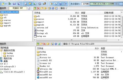 ����WIN7����(d��ng)�P(p��n)