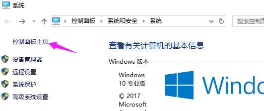 1505903281892909.png 電腦