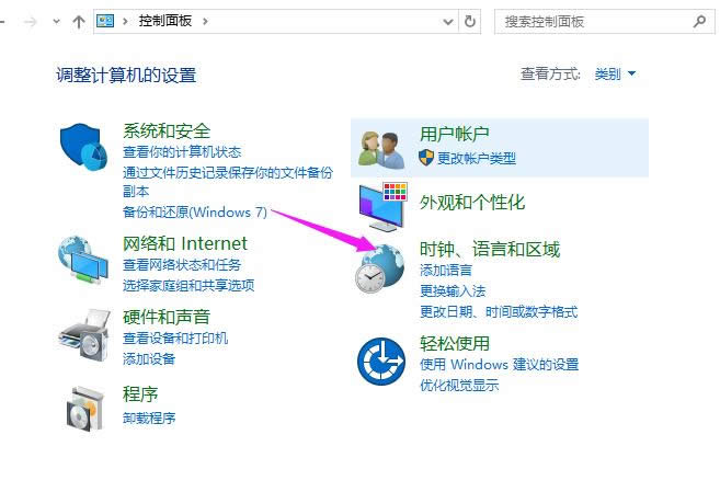 1505903294802499.png 電腦