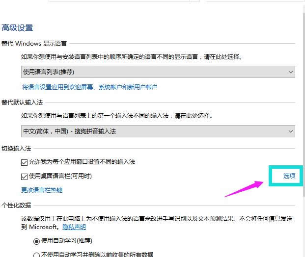 1505903367278200.png 電腦