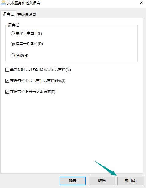 1505903458116637.png 電腦