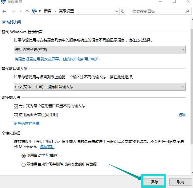 1505903477473392.png 電腦