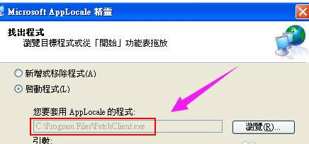 �ޏ�(f��)�y�a