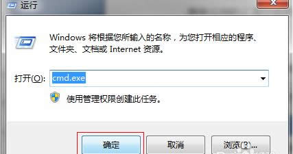 Ӳ�P�ĵ��z�y