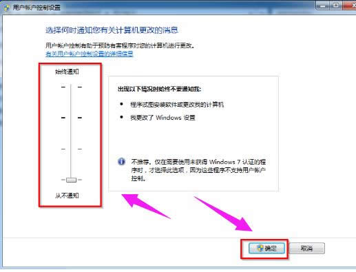 用戶賬戶 用戶賬戶