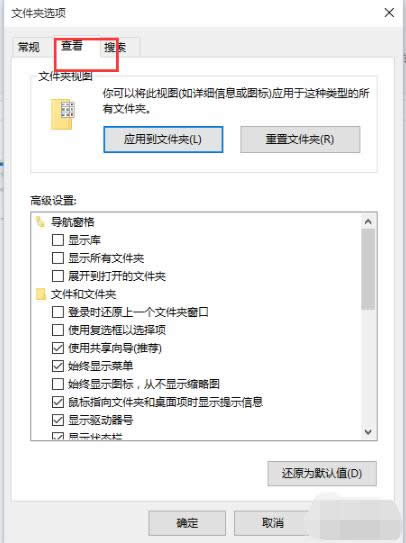 1505184421161627.png 隱藏文件