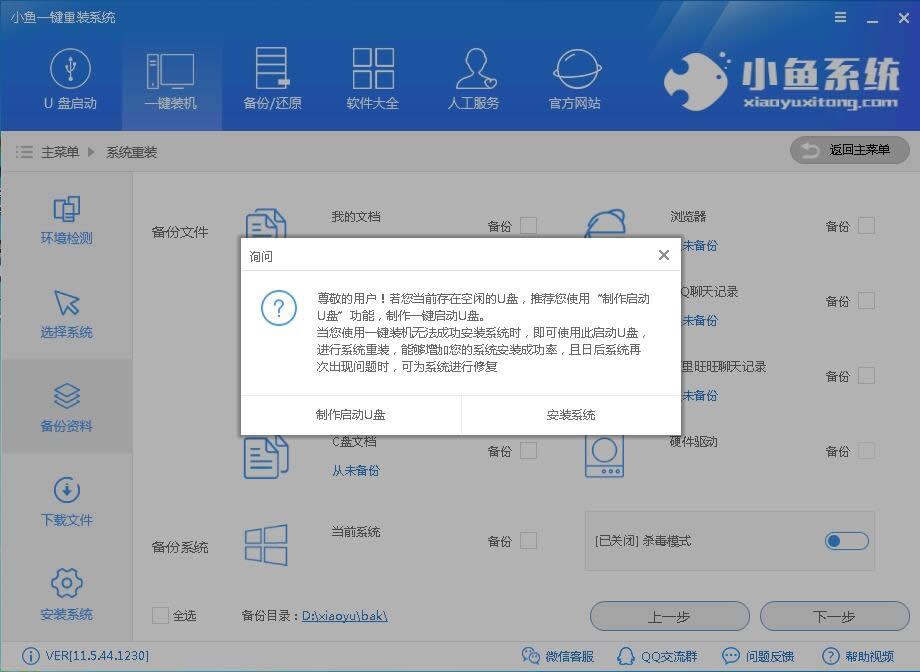 С�~һ�I���bϵ�ywin7