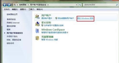 win7 win7