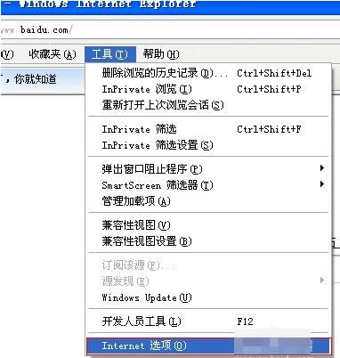 �o�����_վ�c