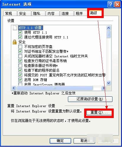 �o�����_վ�c