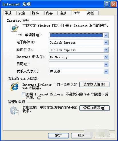 �o�����_վ�c