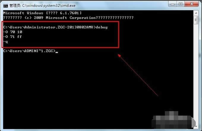 1505272152348557.png bios