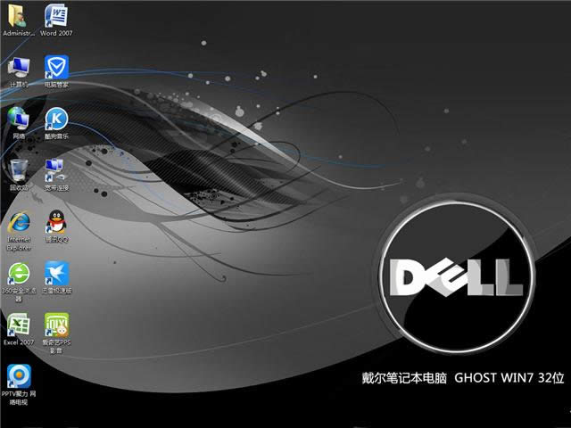 1491527798856590.png dell筆記本系統(tǒng)win7純凈版