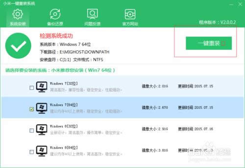 С��һ�I���bϵ�y