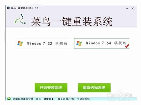 ���һ�I���bϵ�y(t��ng)