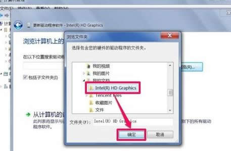 ��X�ֱ����{���^����ô�k