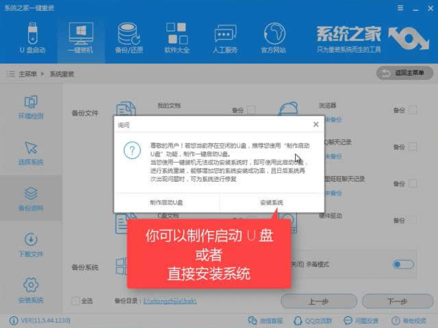 ���bwin7ϵ�y