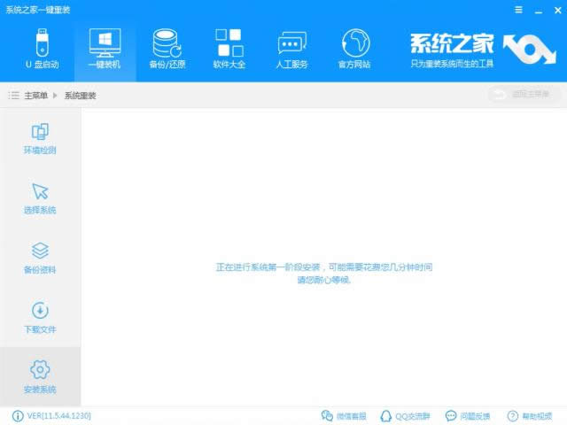 ���bwin7ϵ�y