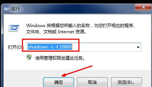 ��ô�O����X�Ԅ��P�C