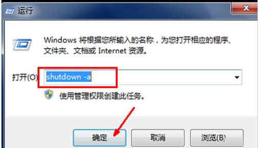 ��ô�O����X�Ԅ��P�C