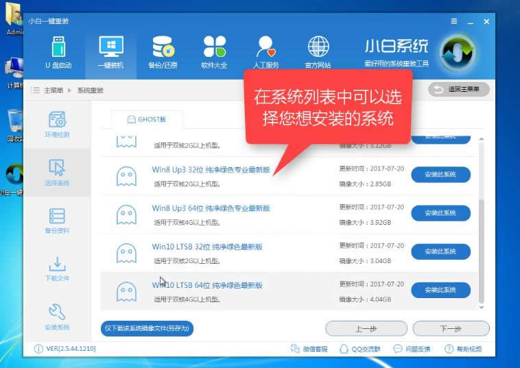 С�����bϵ�y(t��ng)