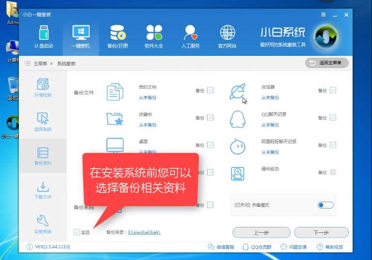 С�����bϵ�y(t��ng)