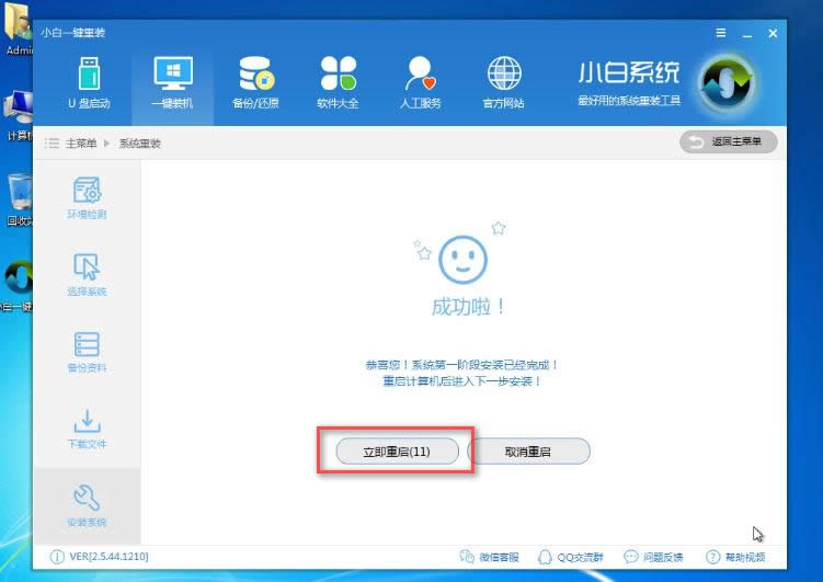 С�����bϵ�y(t��ng)