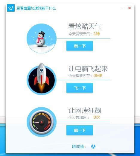 xpһ�I����win7