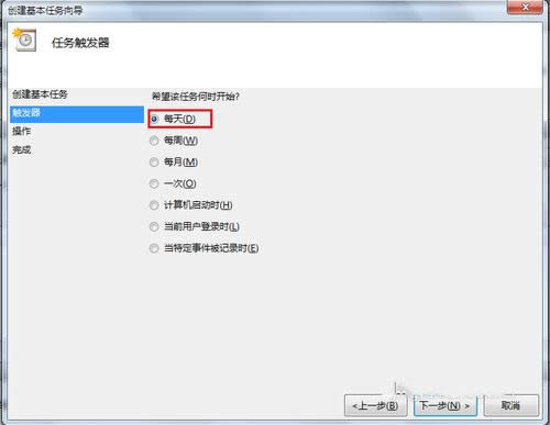 win7ϵ�y�P�C����