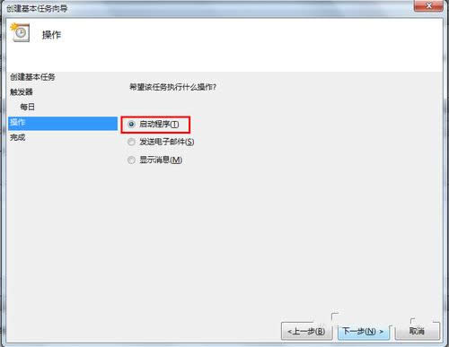 win7ϵ�y�P�C����