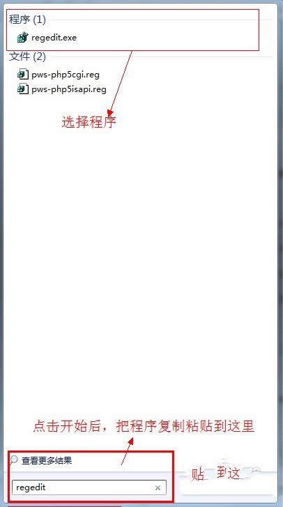 win7�O��ȫ��