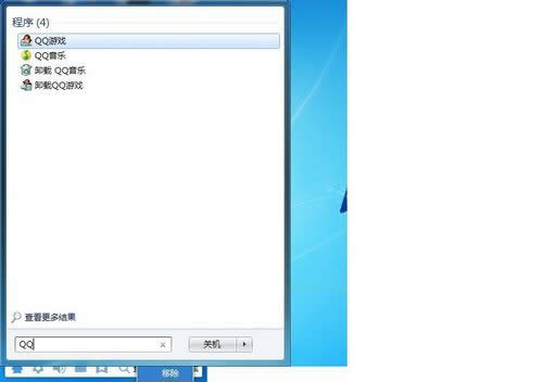 1493359901691305.jpg 雨林木風(fēng)win7搜索