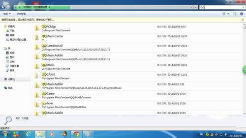 1493359912412115.jpg 雨林木風(fēng)win7搜索